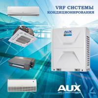 ARV 6 DC Inverter